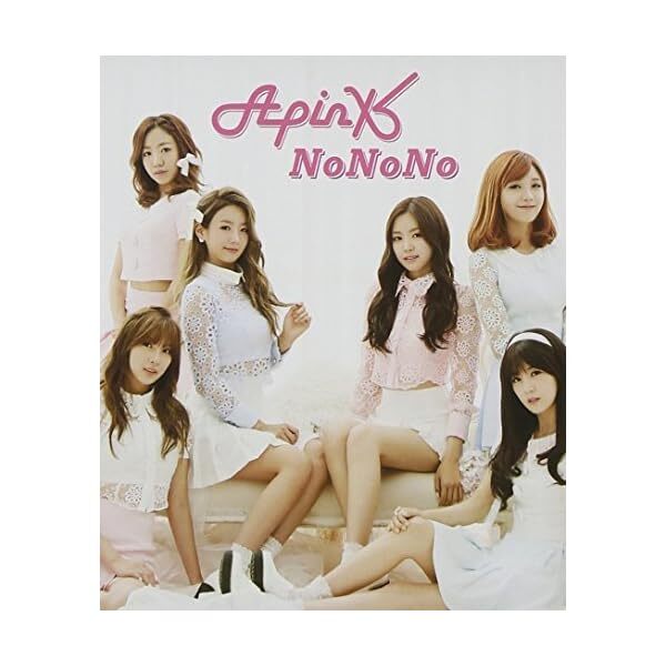 APINK-NONONO [JAPANESE VER.] [EUNJI VER.]-JAPAN CD Ltd/Ed 4988005852250 JP