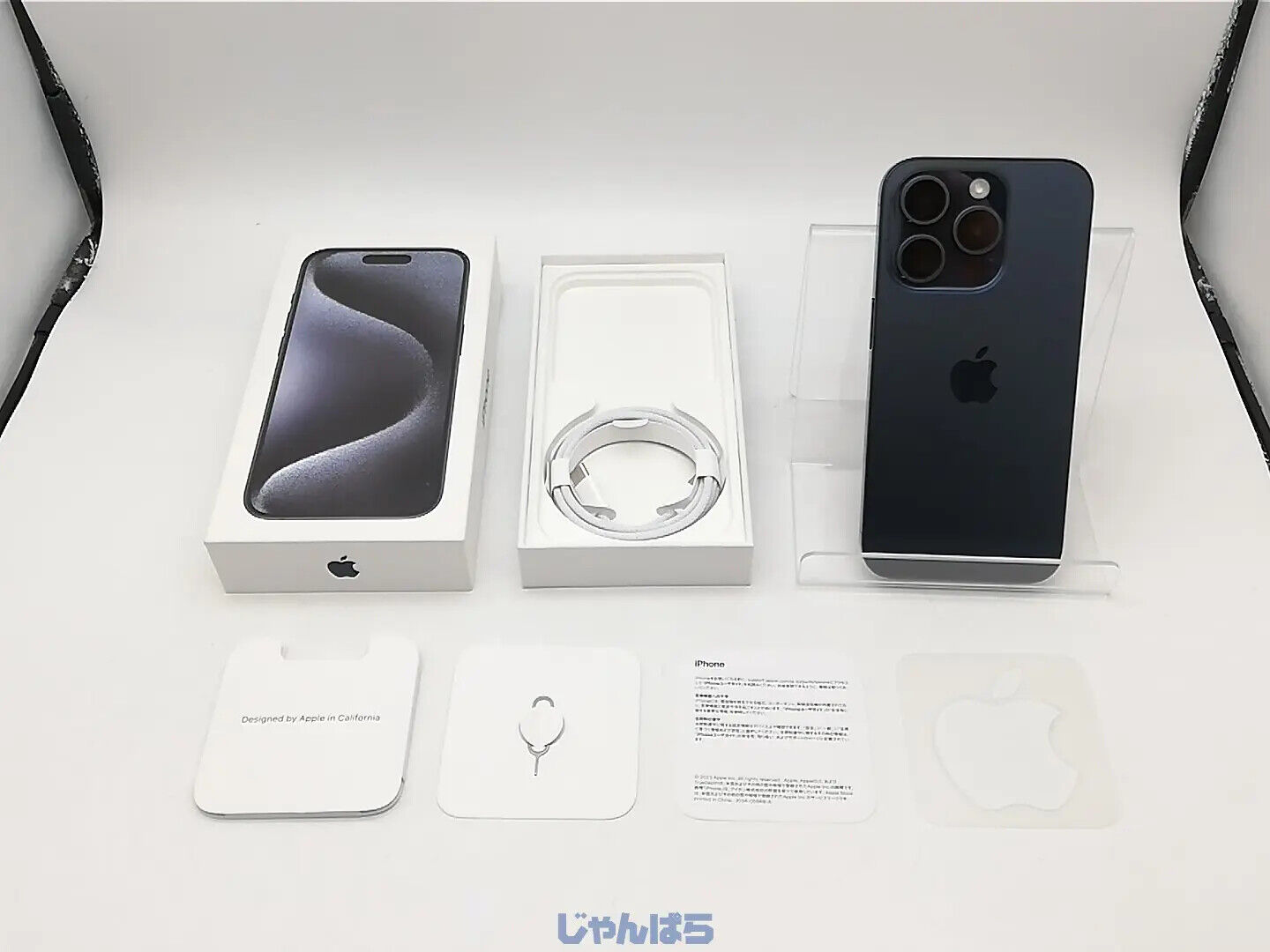 iPhone 15Pro 512GB ホワイトチタニウム 美品 Amazon | 【整備済み品】 Apple iPhone 15 Pro 512GB ホワイト