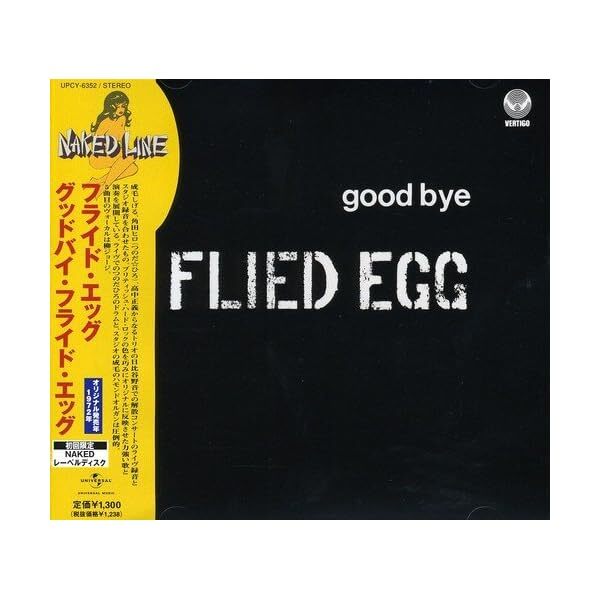FLIED EGG Good Bye Flied Egg CD Album Rock HIP HOP Jazz Fusion R&B POP JP