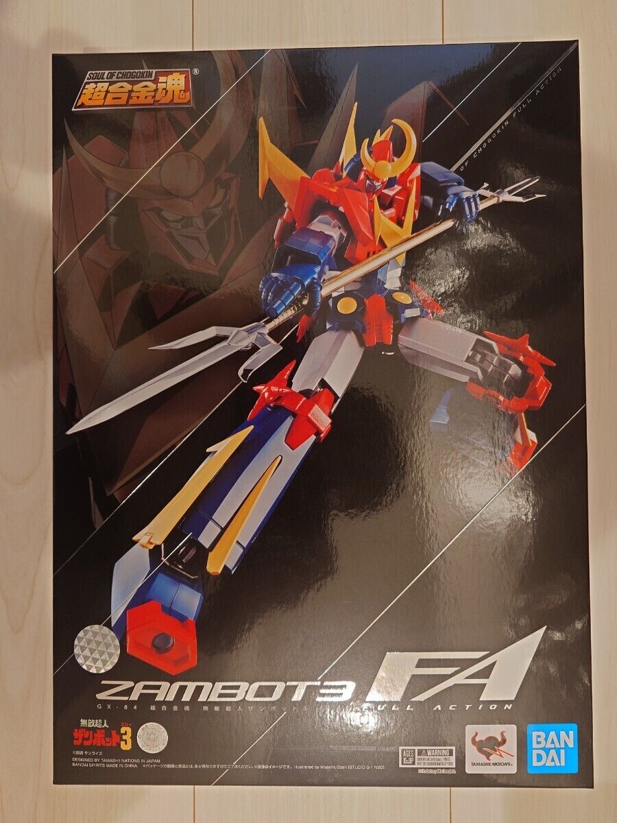 ALMA DE CHOGOKIN Acción completa Fa Gx-84 Invencible Superhumano Zanbot ...
