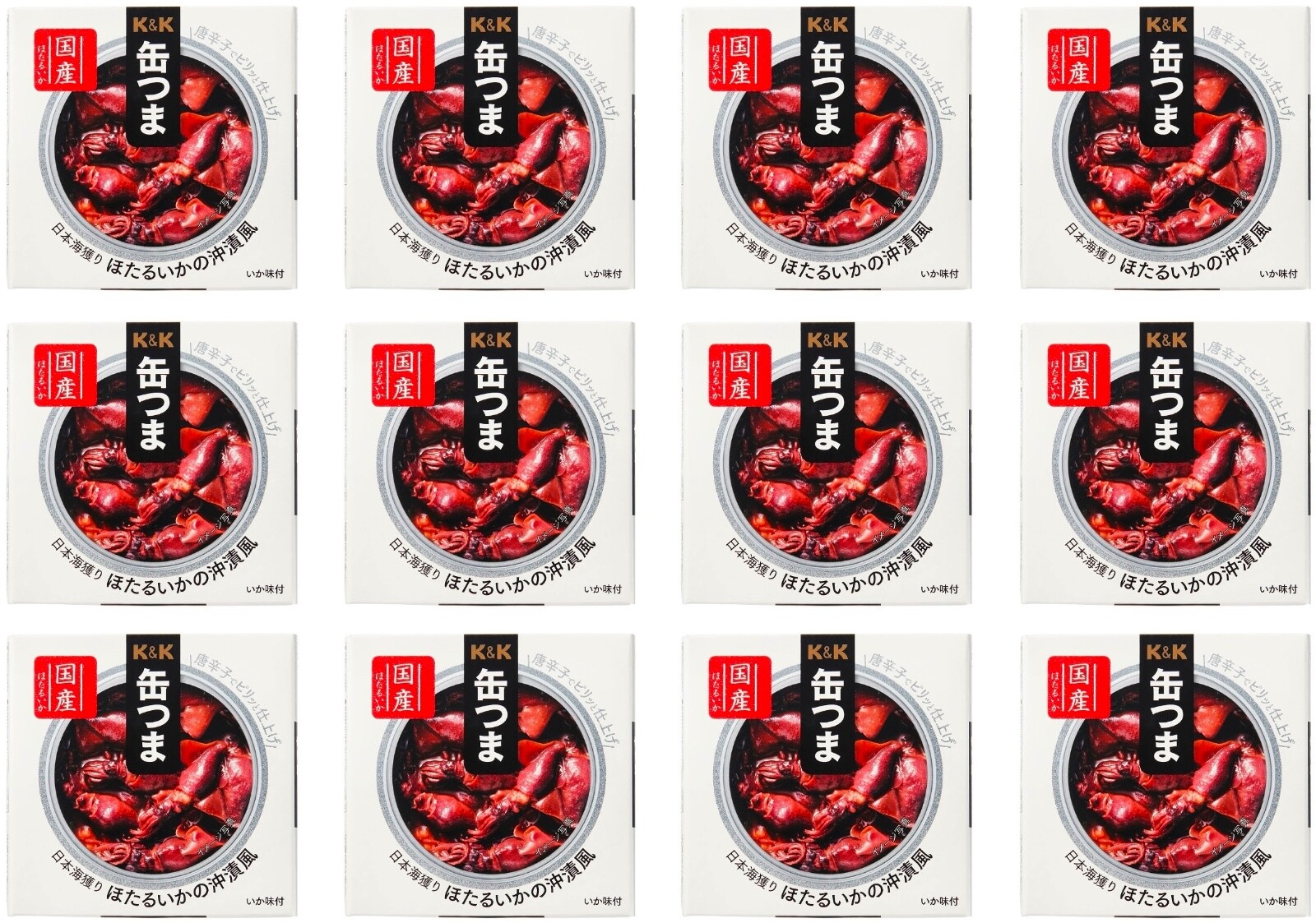 Japanische Dosenfutter Glühwürmchen Tintenfisch KANTSUMA Sauce Instant...