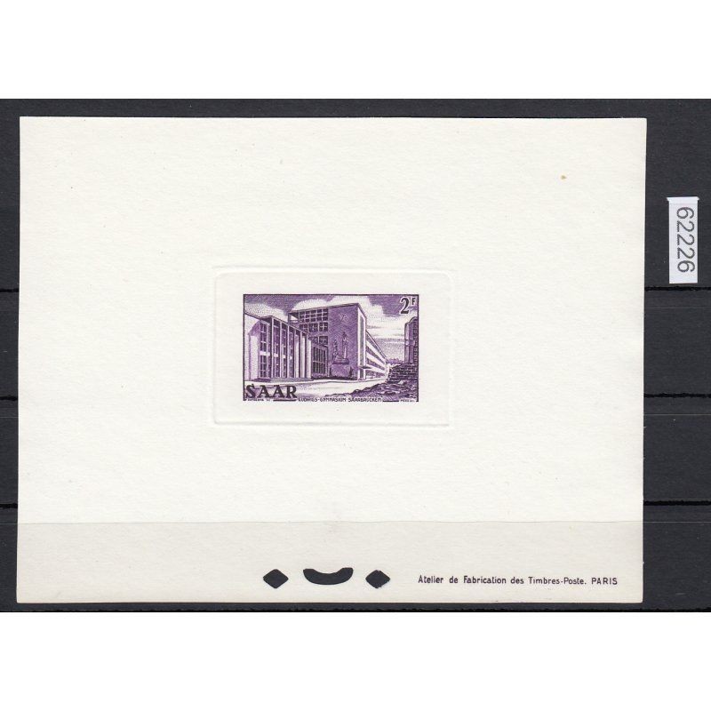 Saarland 1952 Mi. No. 320 M (*) Ministerial Block preferential printing