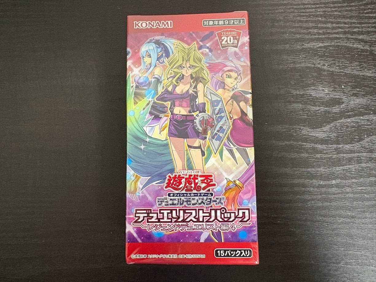 Yu-Gi-Oh! OCG Duel Monsters Duelist Pack - Legend Duelist 4 - Box  JP