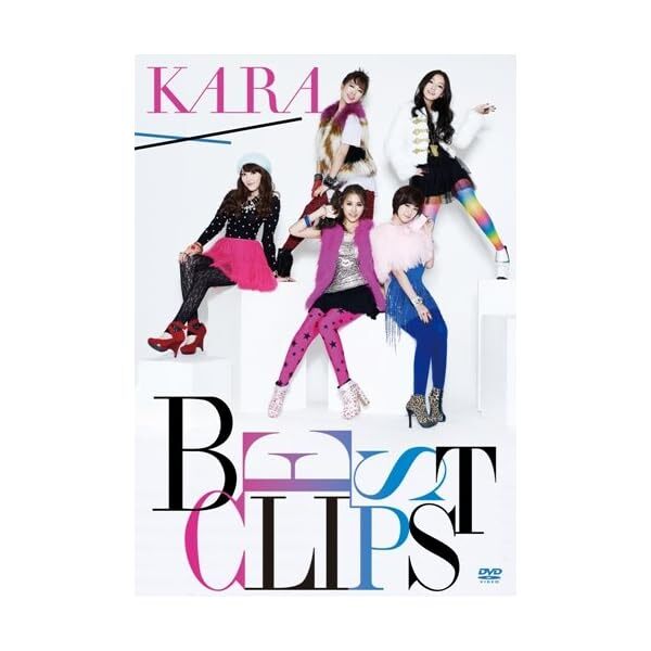 KARA BEST CLIPS (First Press Limited Edition) [DVD] JP