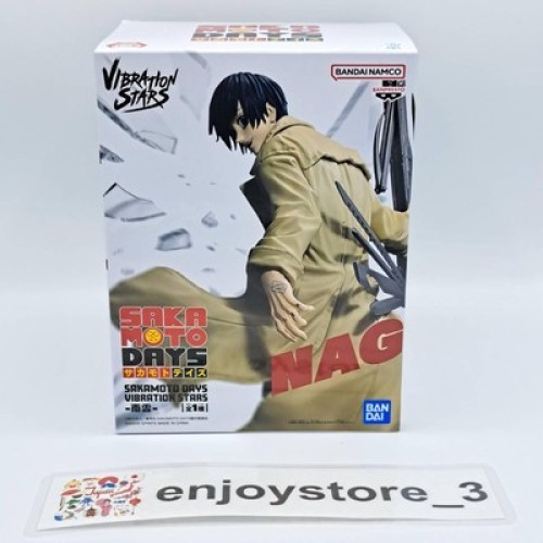 Figurine Banpresto Vibration Stars - Sakamoto Days Nagumo - Japon Officiel