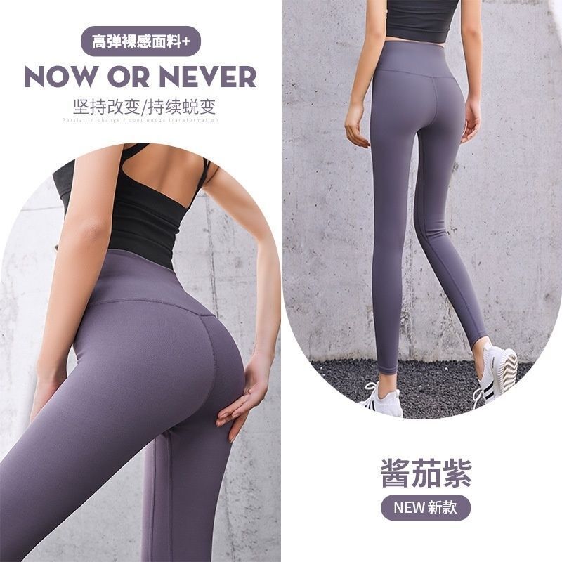 Open Crotch Sport Women Leggings Fitness Gym Plus Size High Waist Yoga Pants - Picture 26 of 32