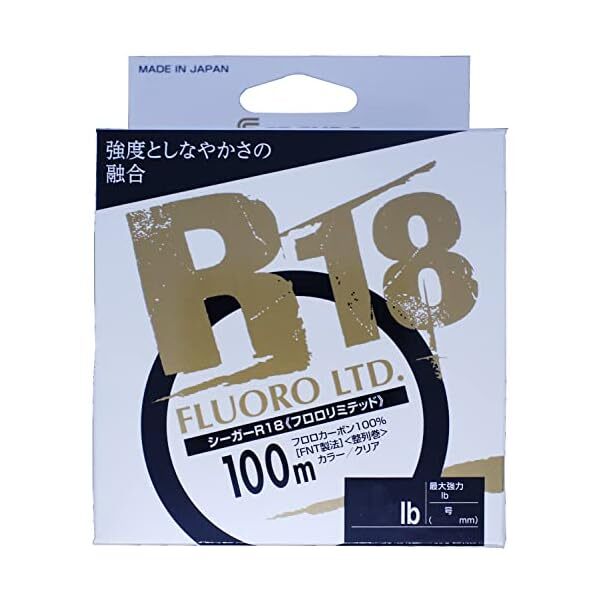 KUREHA Seaguar R18 FLUORO LTD #0.8/3lb 100m JP