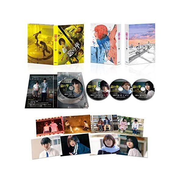 New The Flowers of Evil Aku no Hana Deluxe Edition Blu-ray Japan BIXJ-0321 JP
