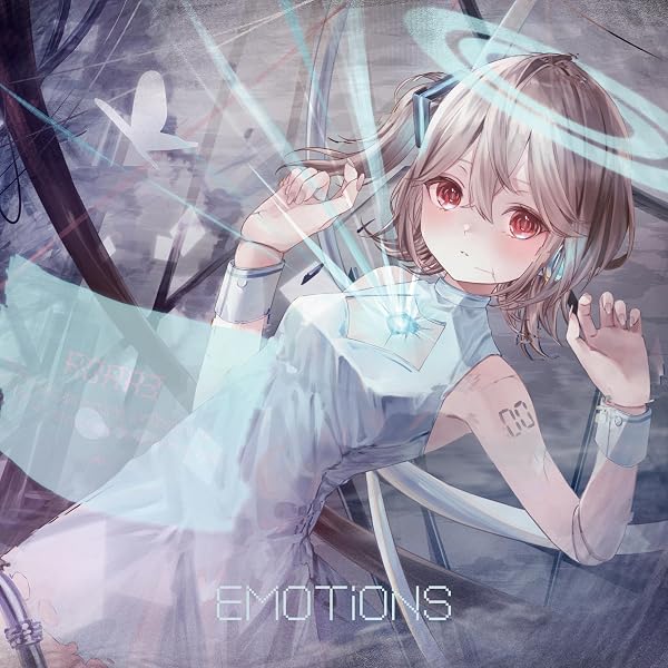 (JAPAN) Album CD MADASEKA EMOTIONS JP