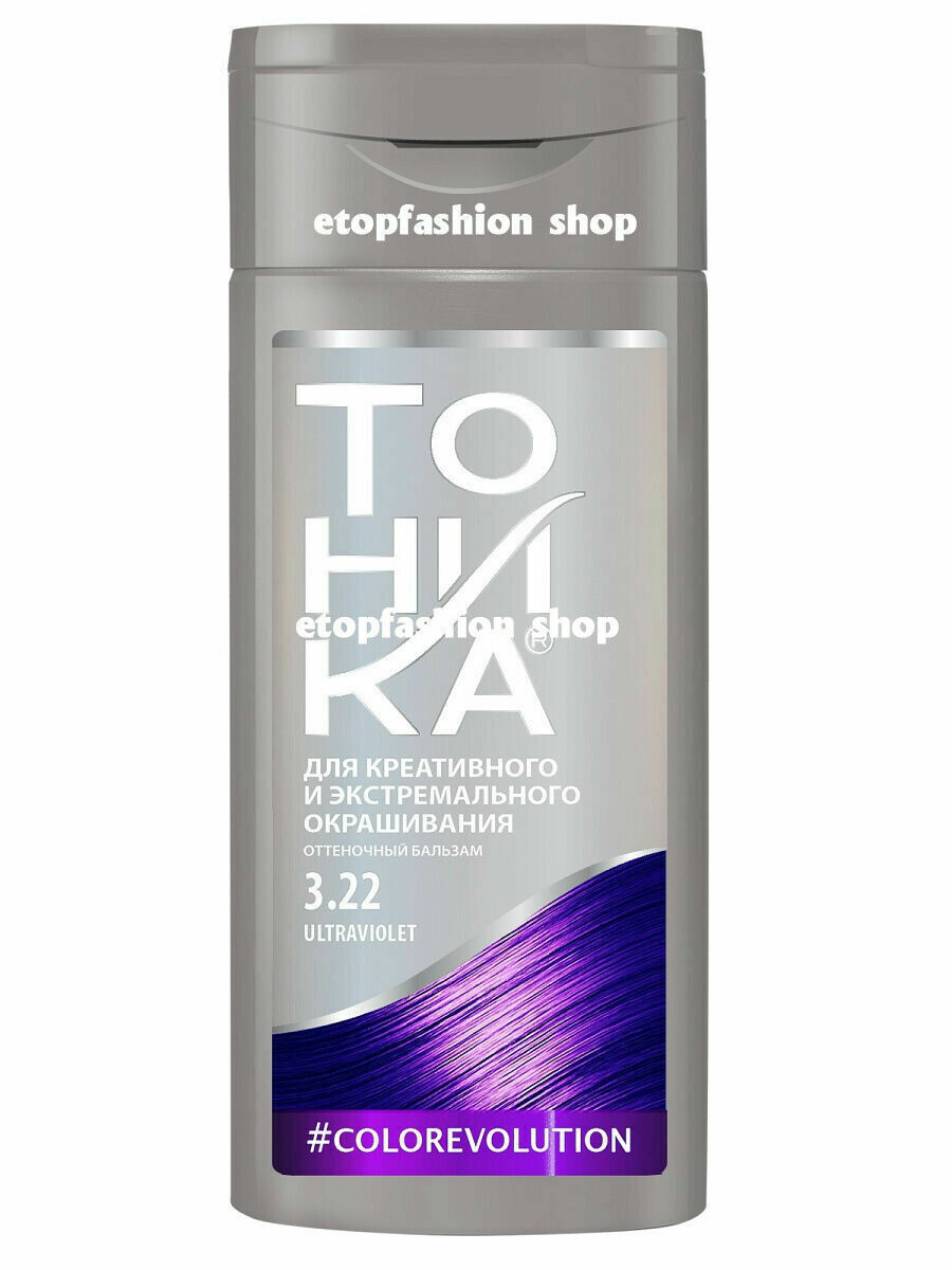 Bottega Verde Haarfärbung „Meine Farbe“ – Permanent, Hellbraun Nr. 5, Ohne Ammoniak