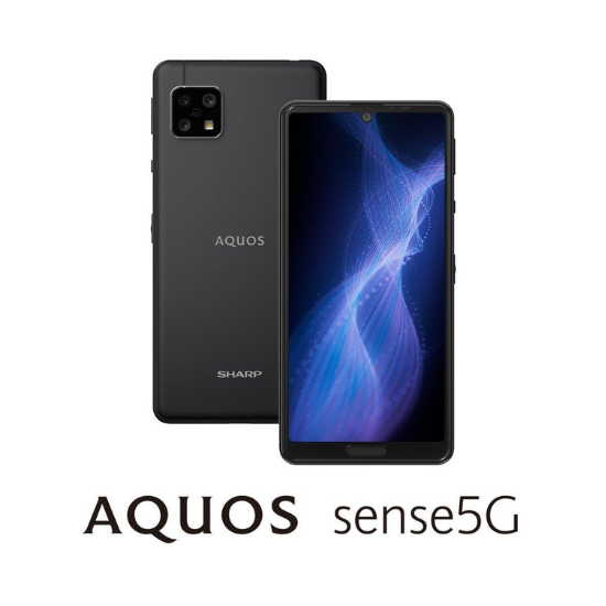 AQUOS sense5G SH-M17 ブラック シャープ AQUOS sense5G SH-M17 SIMフリー [ブラック] 価格比較