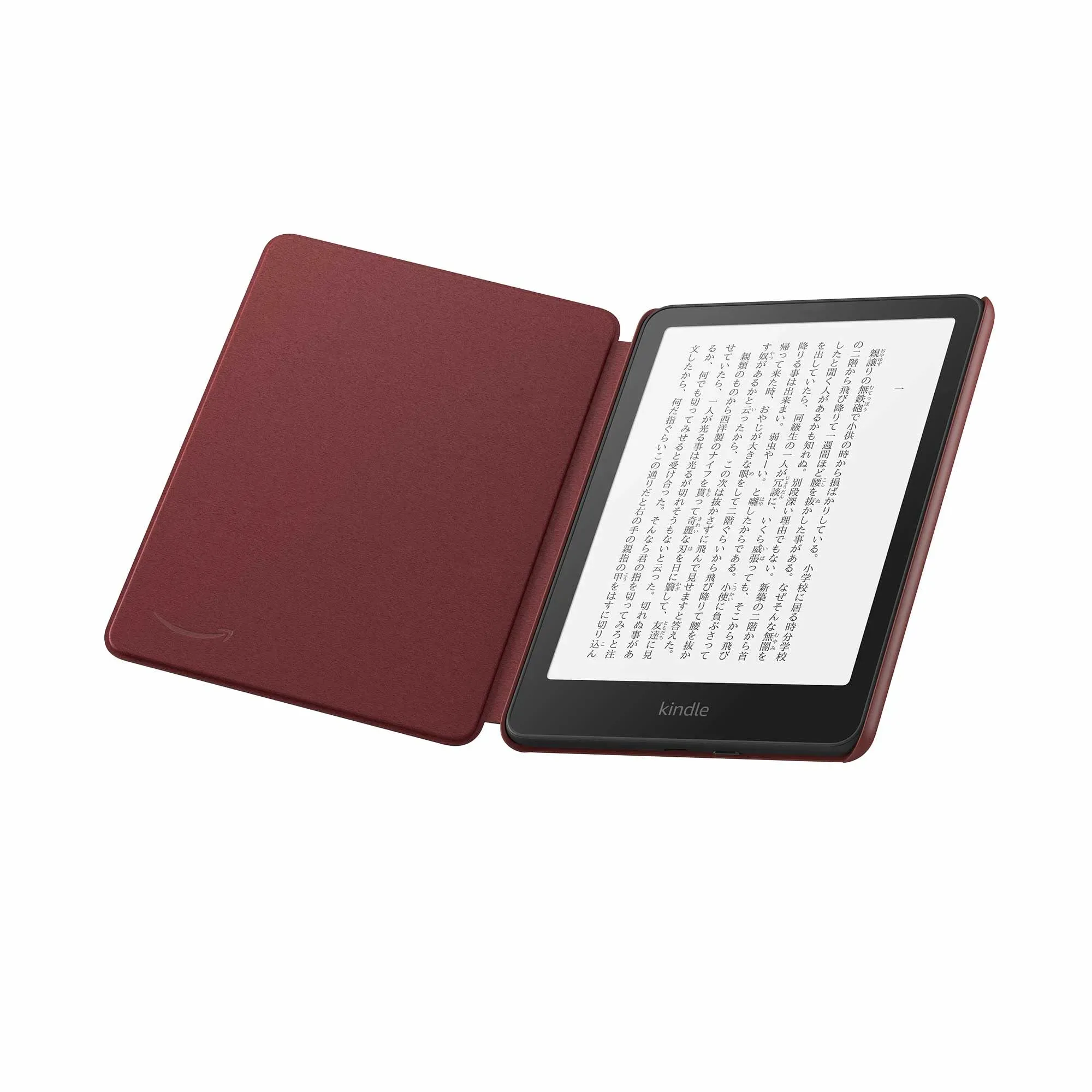 Cover Amazon Premium in pelle per Kindle Paperwhite 12a generazione noce/rubino - Foto 3 di 7