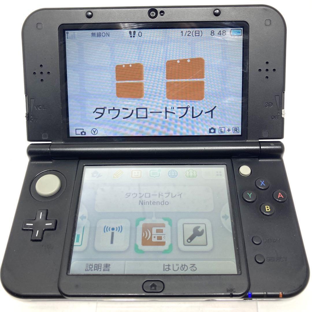 Amazon.co.jp: ニンテンドー3DS LL ブラック 【メーカー生産終了