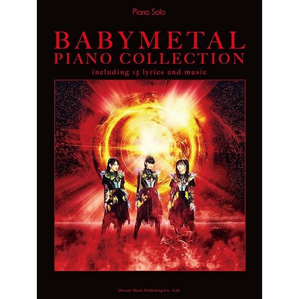 Book BABYMETAL Piano Collection Japanese Unknown Paperback JP