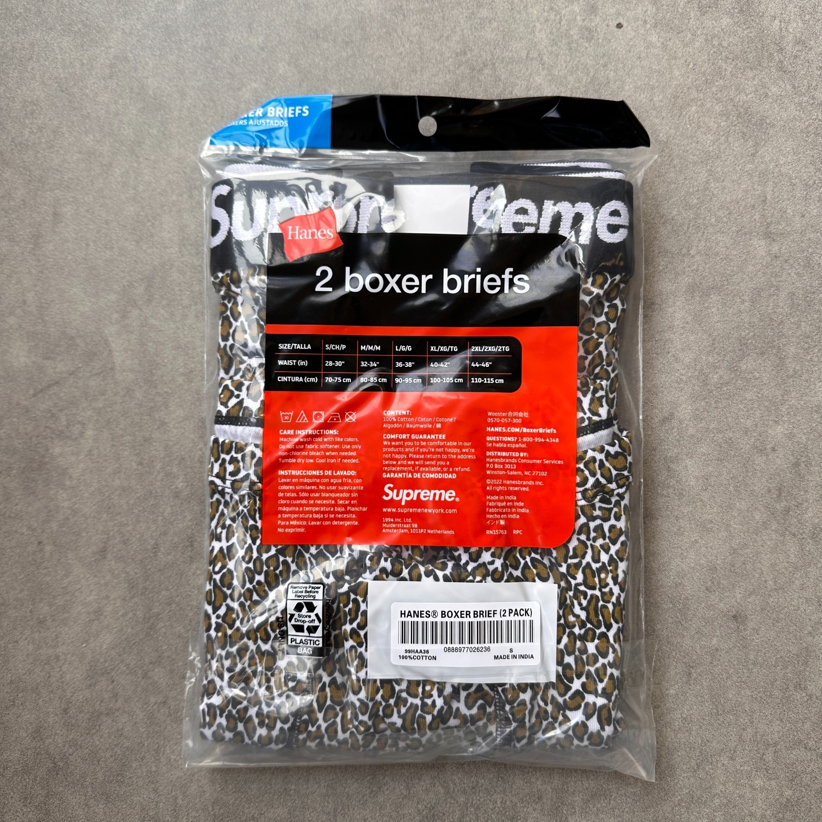 Supreme Men's Leopard Print Boxer Shorts, 2-Pack, Streetwear