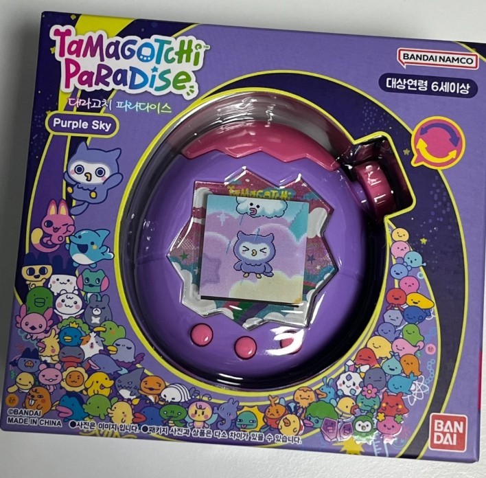 Bandai Corea / Tamagotchi PARADISEPURPLE SKY / Coreano / Express / Genuino