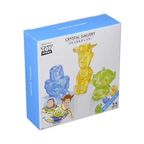 Hanayama Crystal Gallery 3D Puzzle Disney Toy Story Friends 35 Pcs 497751307 JP