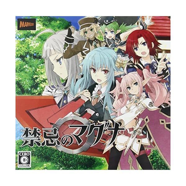 3DS Kinki no Magna Game Nintendo 3DS Free Shipping with Tracking# New from J JP