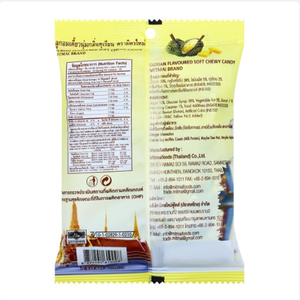 Afbeelding 31 van 64