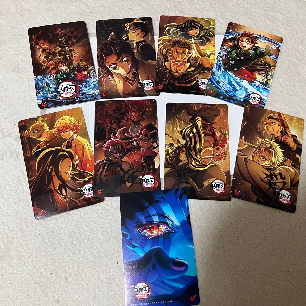 DEMON SLAYER THE movie Infinity castle movie ticket card Tutto il set ...