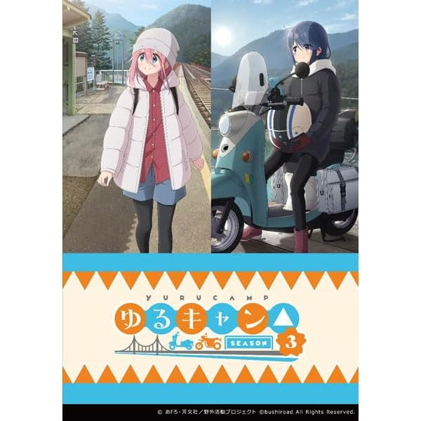 Weiss Schwarz Yuru Camp Season3 Booster Pack Box TCG JAPAN OFFICIAL JP