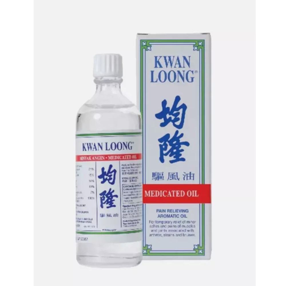(Kostenloser Versand) 1-12 Kwan Loong medizinisches Öl 57 ml mit Menthol &amp;...