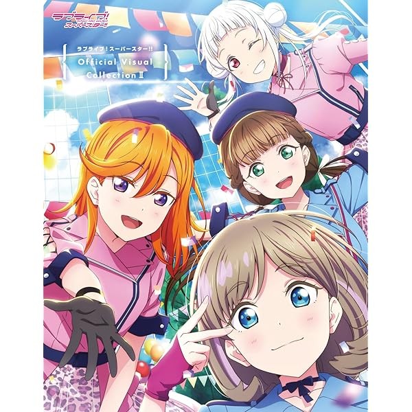 Love Live! Superstar!! Official Visual Collection II Illustration Book Japa JP