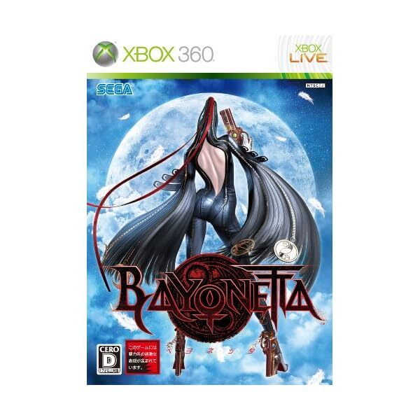 xbox 360 BAYONETTA Free Shipping with Tracking number New from Japan JP