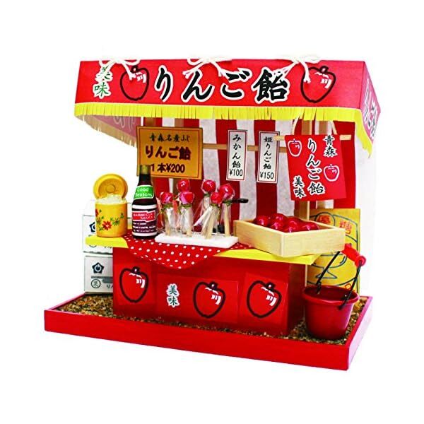 Billy Handmade Miniature Dollhouse Kit Apple Candy Food Cart 8421 JP