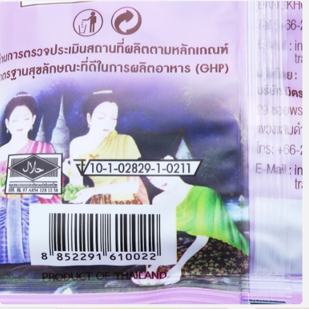 Afbeelding 28 van 64