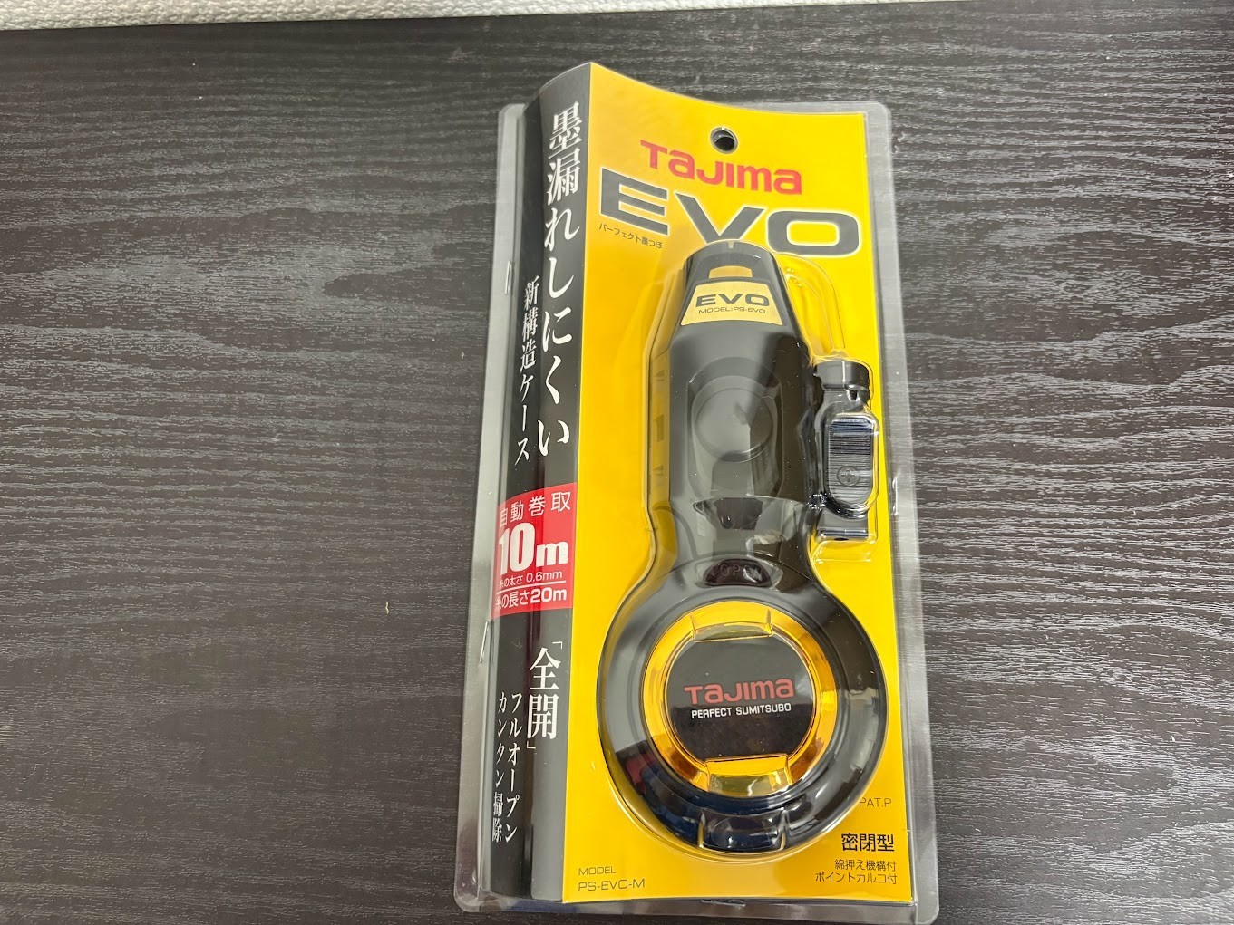 Japanese Tajima Handy Black ink Line Marker EVO-M 20m PS-EVO-MBK JP
