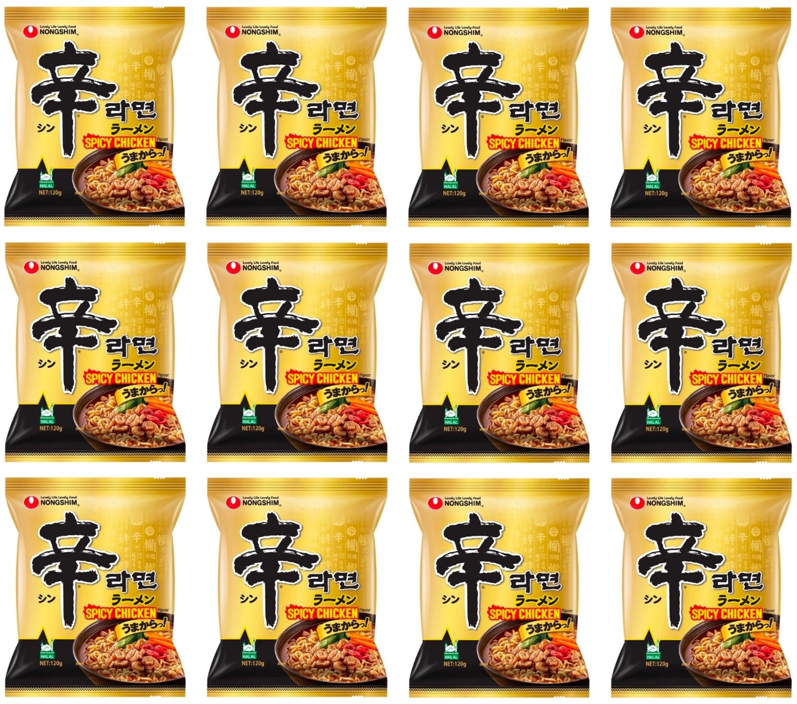Japanese Halal Spicy Chicken Shin Ramen Noodles Instant Food Hot NONGSHIM 120g