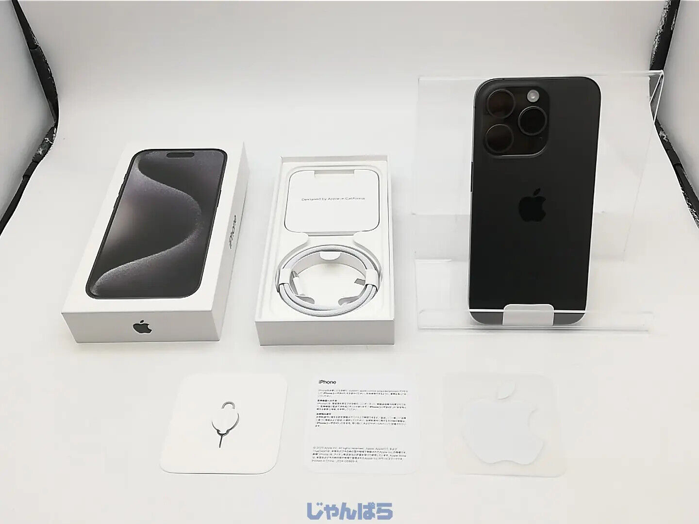 ●超美品*iPhone15pro Whitetitanium 512GB 箱付き iPhone 15 Pro 512GB - ホワイトチタニウム（SIMフリー）[整備済