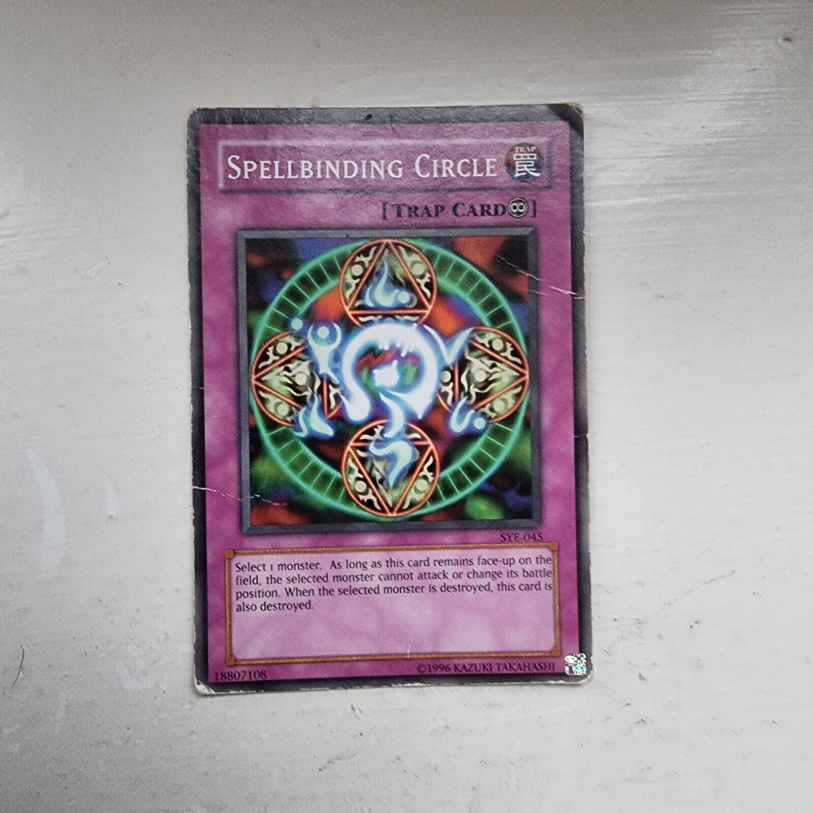Yugioh TCG SYE Starter Deck: Yugi Evolution Yu-Gi-Oh! Trading Card Singles  | eBay
