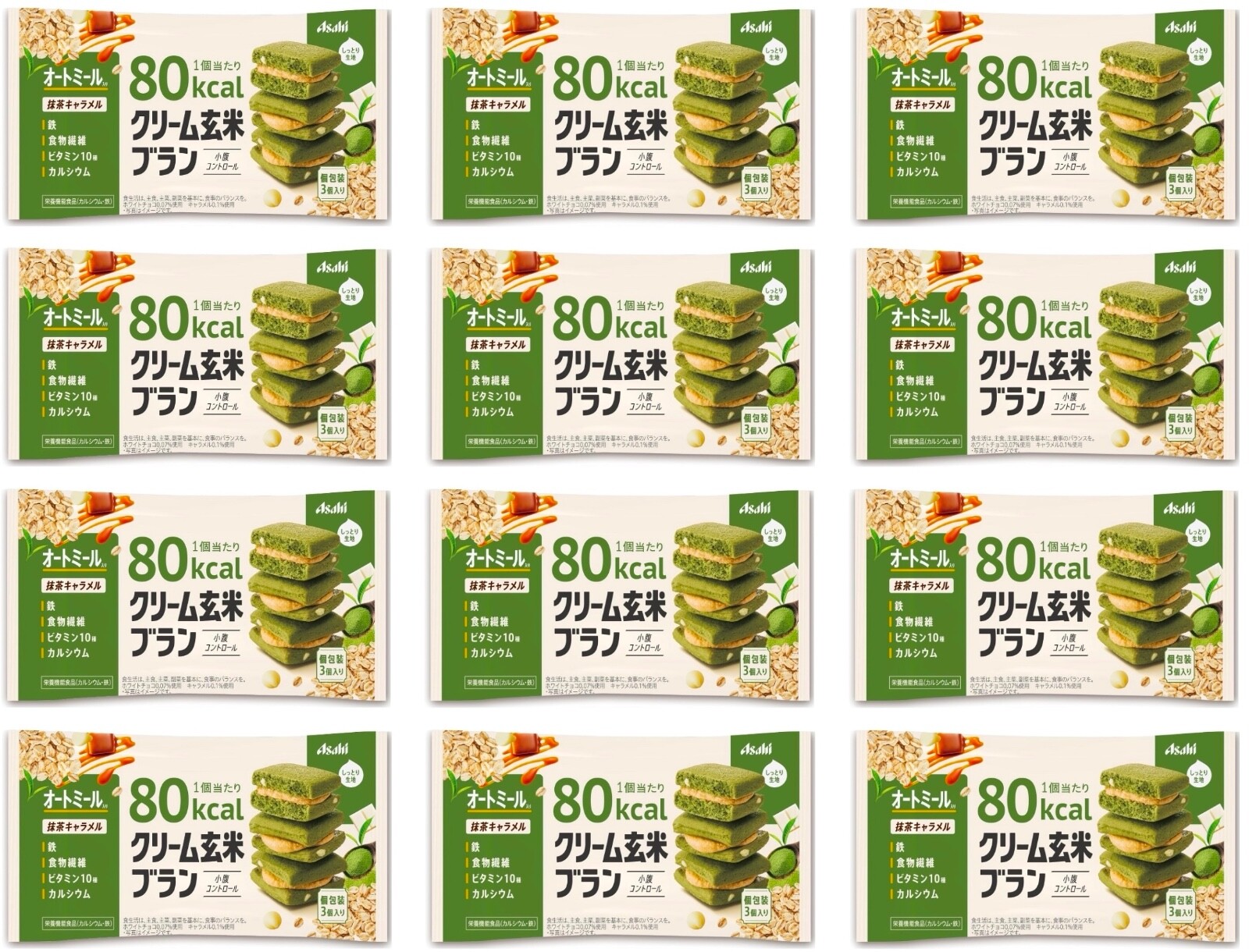 Japanese Biscuits Matcha Caramel Chocolate Cream Sand Sweet Snack Food ASAHI 54g
