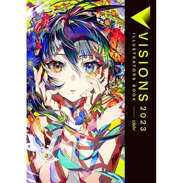 VISIONS 2023 ILLUSTRATORS BOOK 170 Artist Illustration Collection pixiv Japa JP