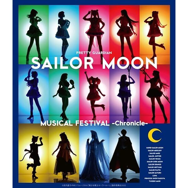 Pretty Guardian Sailor Moon 30th Musical Festival Chronicle Deluxe Blu-ray JP