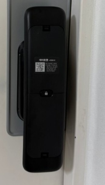 Gateman GP-300UN Digital Door Lock Keypad Type / Push-Pull / Express / Original