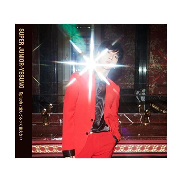 SUPER JUNIOR-YESUNG Splash / I can't say I love you-Japan CD +Tracking numbe JP