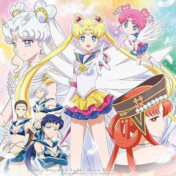 Sailor Moon Cosmos Movie version First Limited Edition CD+Blu-ray JAPAN JP