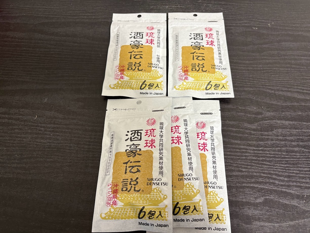 30pcs Ryukyu Shugo Densetsu Ukon Heavy Drinker Legendary Okinawan Turmeric JP
