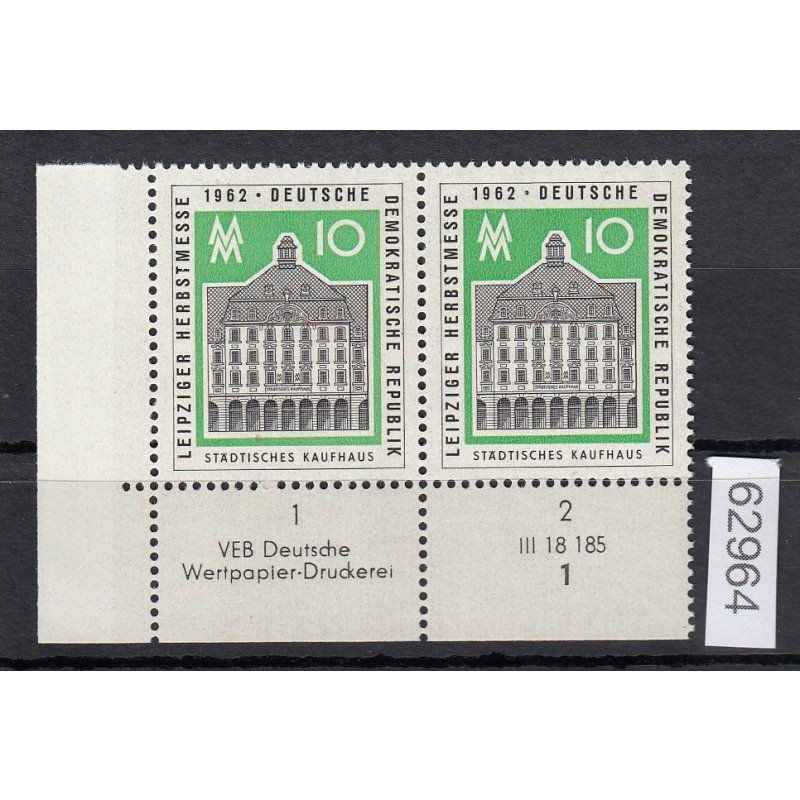 GDR 1962, Mich.-No.: 913 ** DV FNr. 1 Corner margin print note