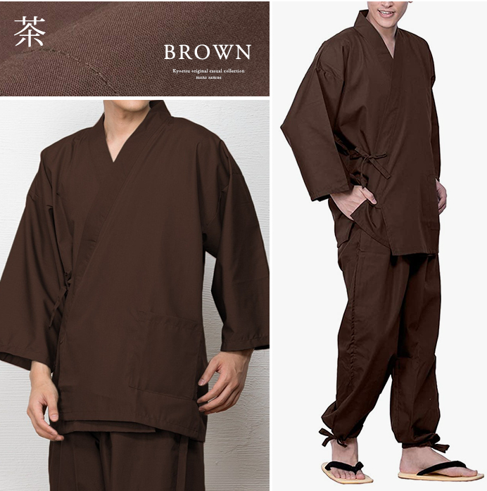 Ropa de trabajo tradicional japonesa ropa de samue ropa de relajación
