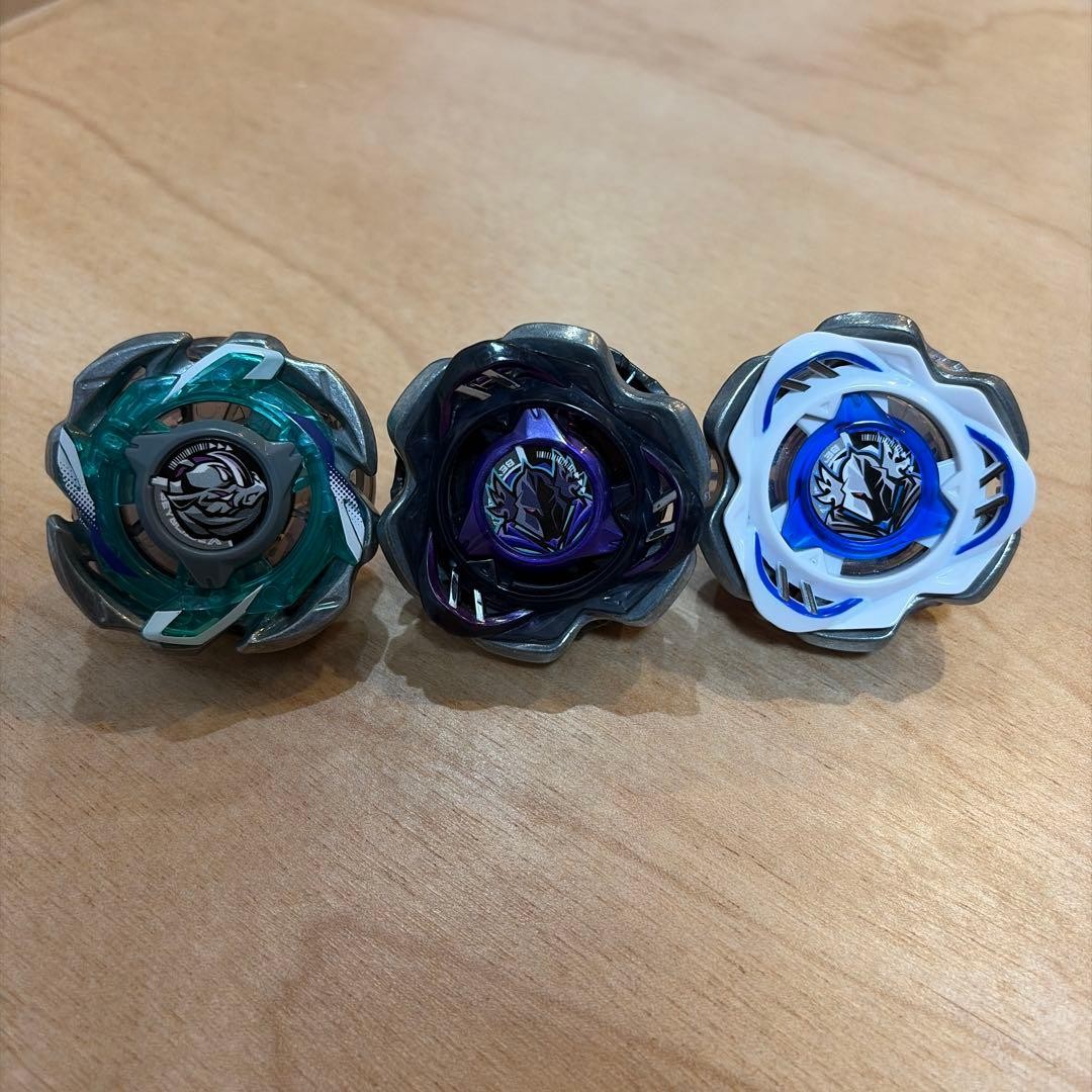 BEYBLADE PERSEUS DARK B6-80W Rhino Reaper C4-55D EUR 65,45 - PicClick ES