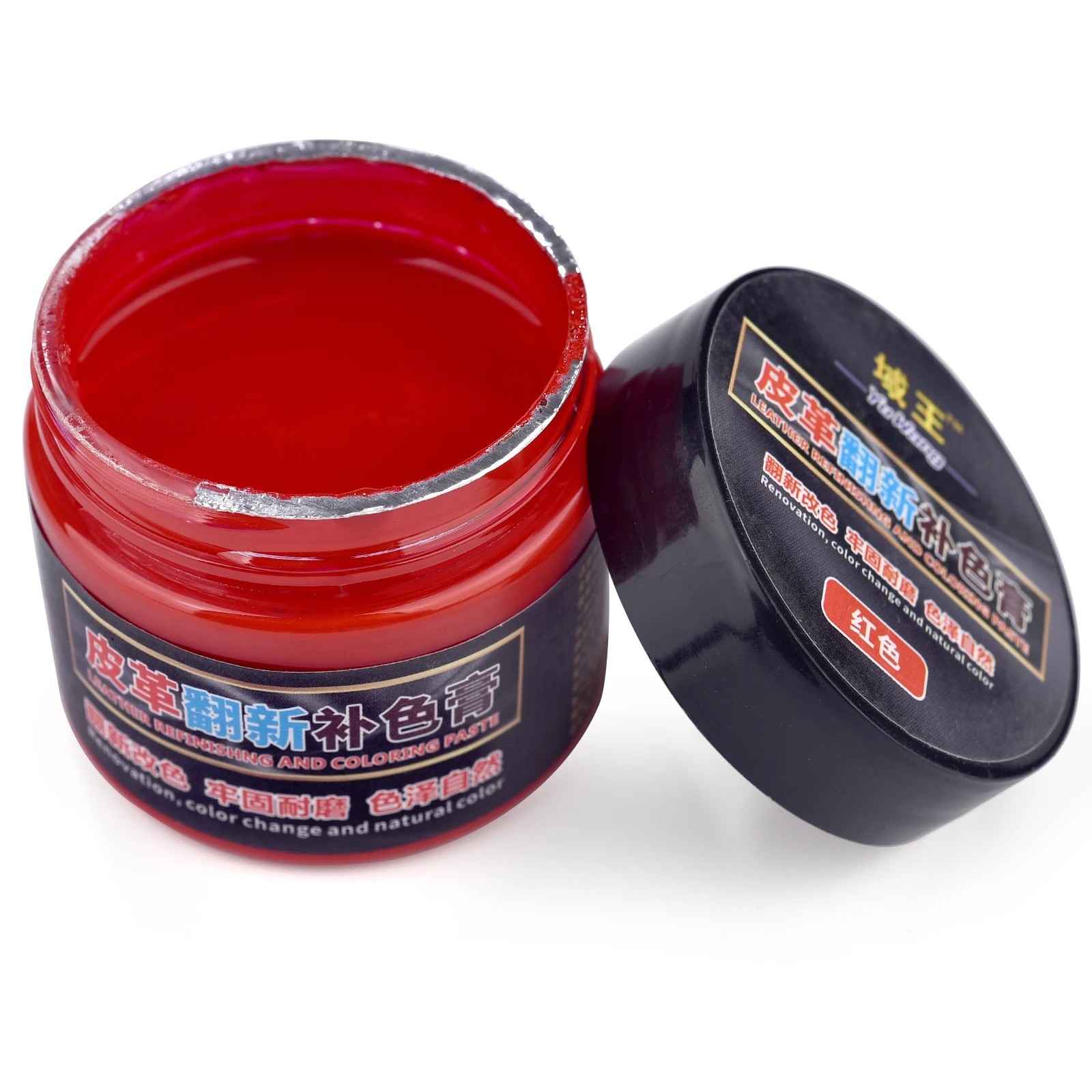 50G Leather Coloring Pigment Dye Liquid for Car Seats, Shoes, Bags & Crafts