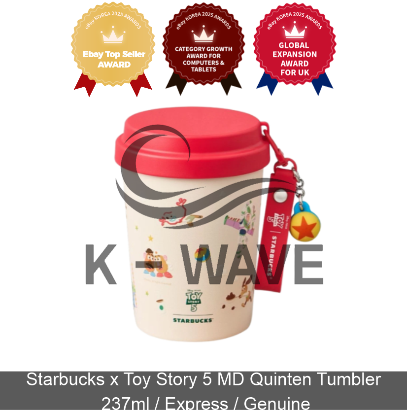 Bicchiere Starbucks x Toy Story 5 MD Quinten 237 ml / espresso / originale