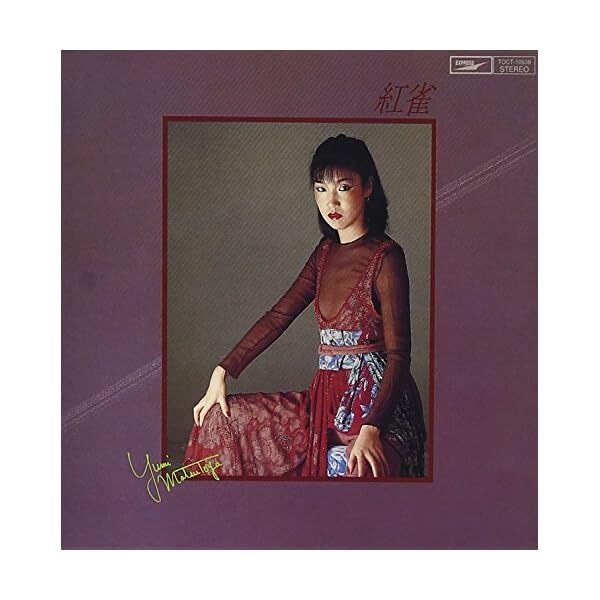 YUMI ARAI MATSUTOYA BENI SUZUME JAPAN CD JP