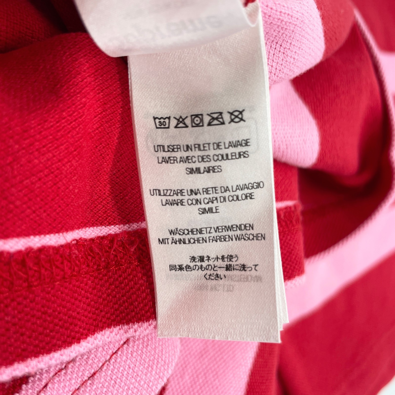 ウェア Supreme Cursive Polo \"Red Stripe\" Supreme Cursive Polo 
