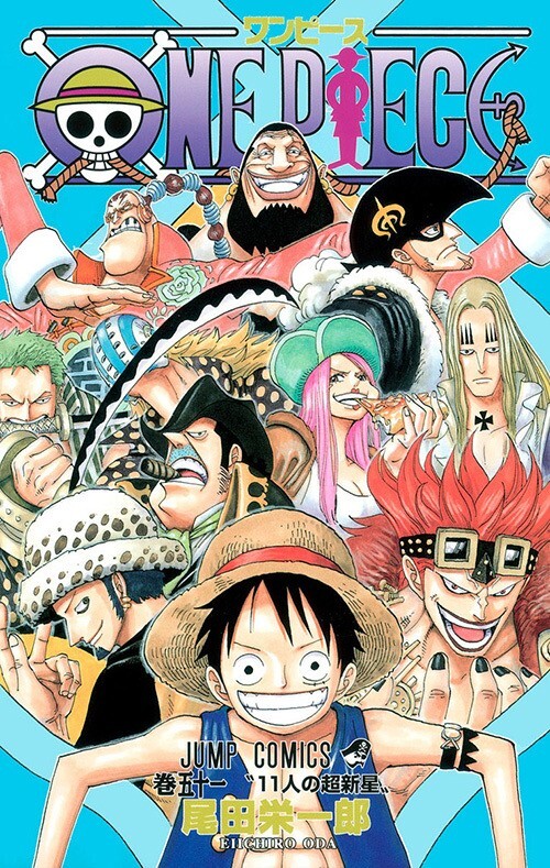 ワンピース1-112 ONE PIECE comic vol.1-112 Jump Comics from japanEiichiro Oda