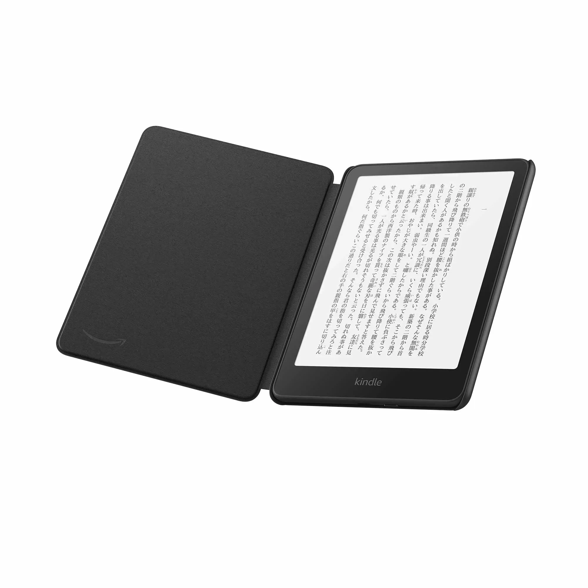 Cover Amazon Premium in pelle per Kindle Paperwhite 12a generazione noce/rubino - Foto 6 di 7